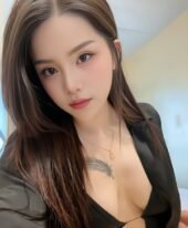 Channel
